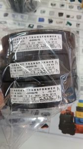 Polished Automatic CT Coil 20015, Color : Black, Brand Name : Kapko