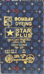 Blue Printed Cotton Lungi Fabric