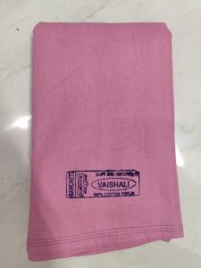 Pink Plain Cotton Poplin Petticoat