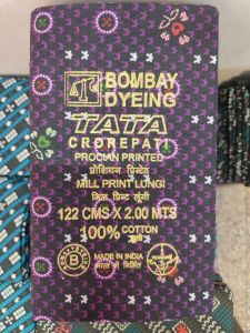 Printed Cotton Lungi Fabric, Color : Black & Purple