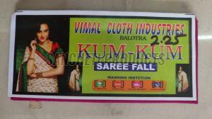 Plain 2.25m Kum Kum Cotton Saree Fall, Color : Purple