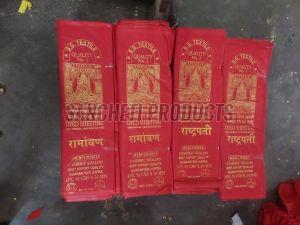 Red 100% Cotton Poplin Fabric, Width : 91cm