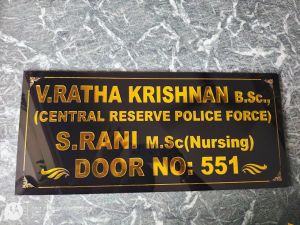 Customized Engraved Name Plates