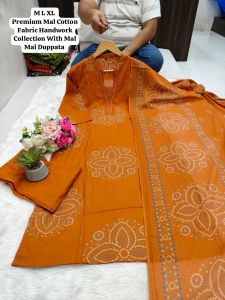 Ladies Cotton Kurti Pant Dupatta Set