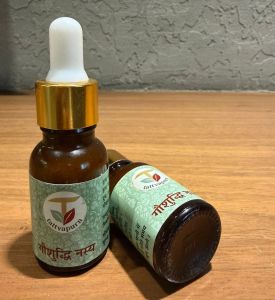 Eucalyptus Gaushuddhi Nasya Oil for Nasal, Aromatherapy