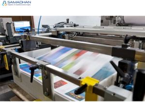 Commercial Printing ERP Software