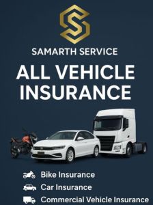 Commercial Vehicle Insurance