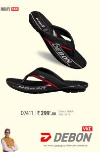 Vkc Debon 7411 Mens Footwear