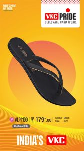 Vkc Pride 1188 Ladies Footwear