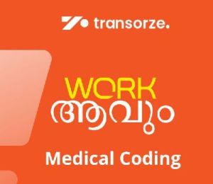 Medical Coding