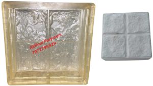 PVC Yellow Paver Mould