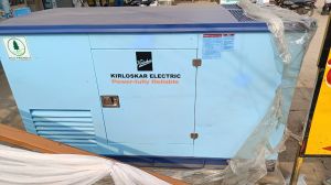 Kirloskar Electric Generator, Color : White