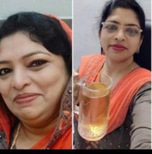 Womens Health Services