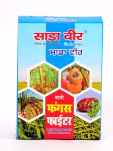 Sadaveer Fungus Fighter