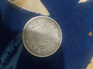 1918 Collectible Coin