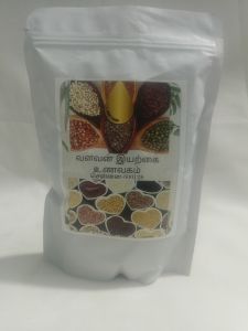 Black Rice (Kavuni) Porridge Mix