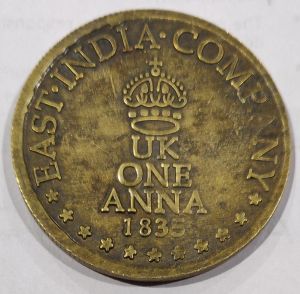 Brass Antique Coins, Color : Bronze, Gold, Silver