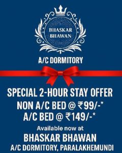 AC Dormitory Room Services