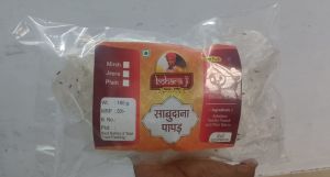 Sabudana Papad, Shape : Round, Taste : Salty