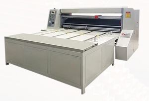 Chain Feeding Rotary Die Cutting Machine