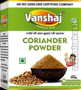 500gm Vanshaj Coriander Powder