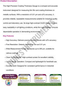 Coating Thickness Gauges