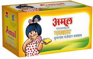 Amul Butter