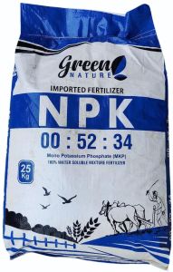 Mkp Mono Potassium Phosphate Mkp Mono Potassium Phosphate