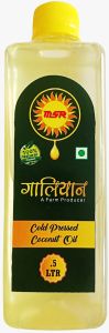 MSR 0.5 Ltr. Cold Pressed Coconut Oil, Form : Liquid, Purity : 99%