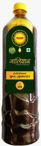 MSR Cold Pressed Black Mustard Oil, Packaging Type : Bottle for Cooking
