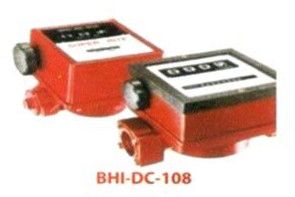 Diesel Oil / Fuel Flow Meter, Packaging Type : Box