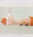 Forearm Cockup Splint Standard Size