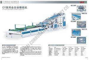 Electric Automatic Flute Laminating Machine, Color : White