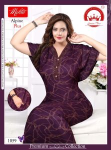 Cotton Nightgown, Sleeve Type : Half Sleeve, Stitch Type : Stitched