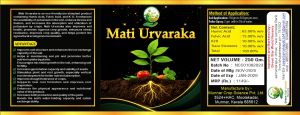 Mati Urvaraka Bio Organic Pesticide, Packaging Size : 250 Ml