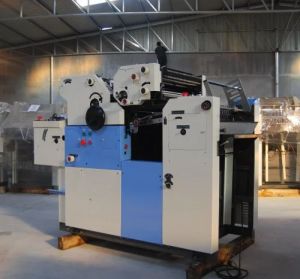 Double Colour Satellite Offset Printing Machine