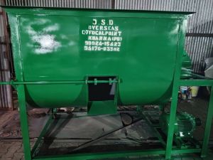 Animal Feed Mixer Machine