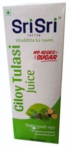 Sri Sri Giloy Tulasi Juice