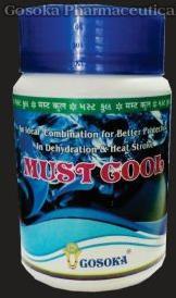 Must Cool Powder