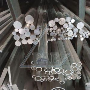 Aluminium Pipe