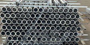 Polished 80 Mm Round Pipe