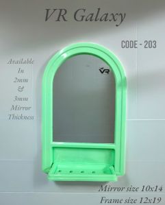 Galaxy Green Plastic Frame Mirror