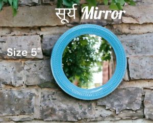 Surya Light Blue Plastic Frame Mirror