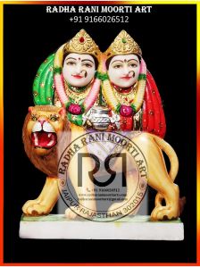 Marble Chamunda Mata Moorti