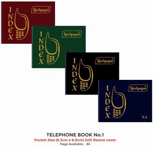 Reference Books