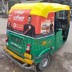 Auto Rickshaw Advertising Services