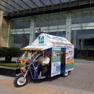 E Rickshaw Advertising Services