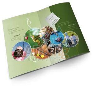 Offset Catalogue Printing Services