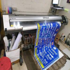 Reflective Vinyl Printing Services