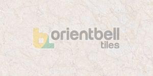 300X600mm SDG Sisley Brown LT Wall Tile